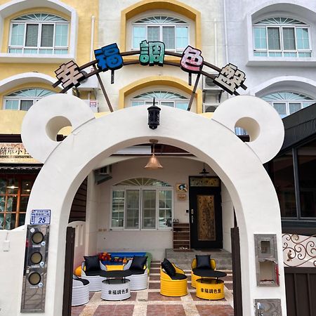 Taitung Happy Palette B&B Extérieur photo